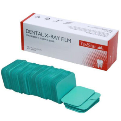 Dental X-ray film small format