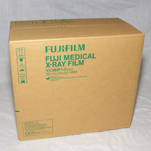 Medical X-ray film archive boxes